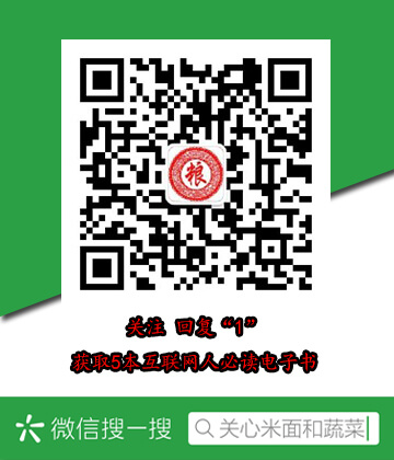 双色球最高